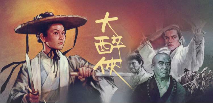 校园恋爱动漫 龙与虎