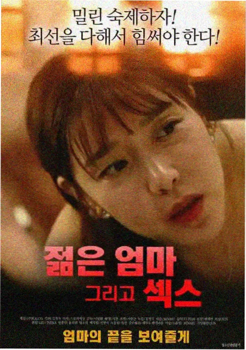 龙与虎动漫免费观看 第10话